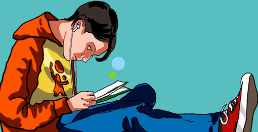 Έφηβος θέλει να μεγεθύνει το πέος του